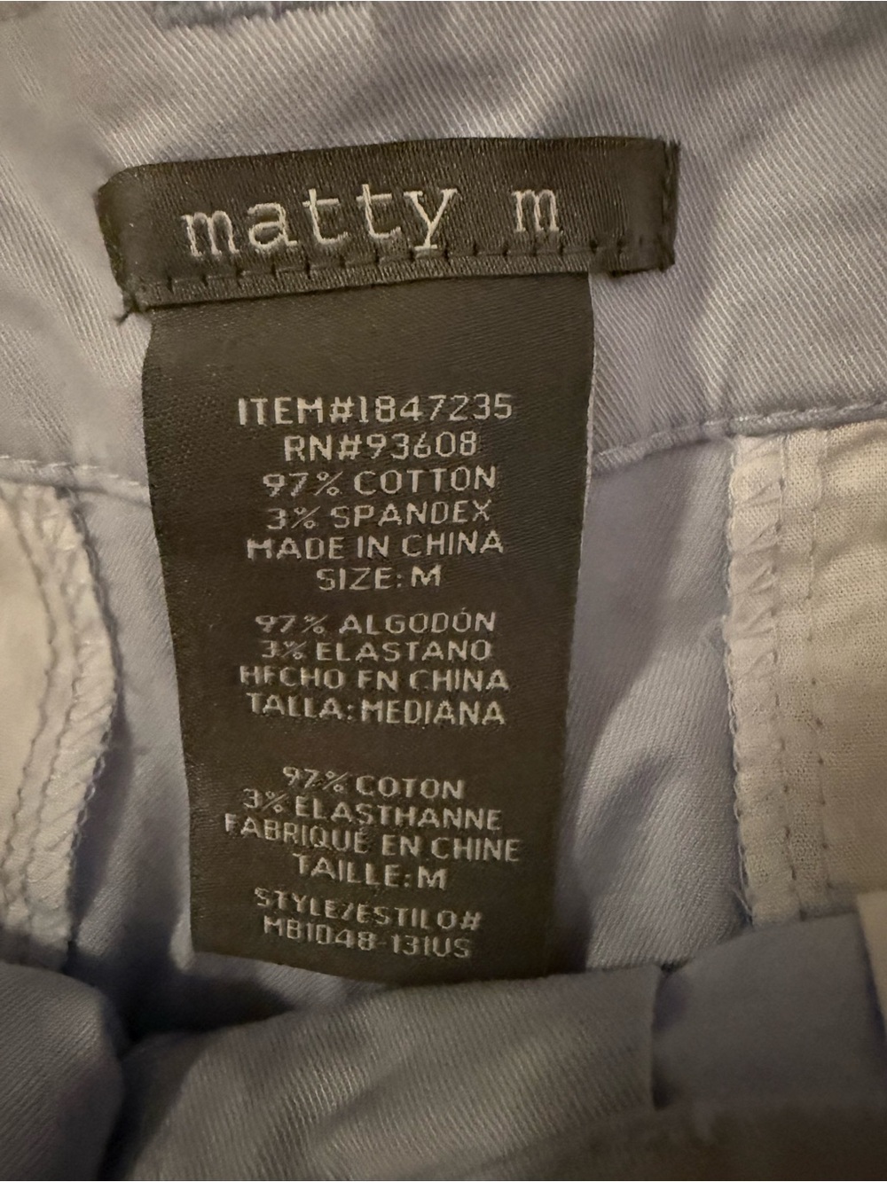 Matty M Light Blue Flat-Front Women’s Shorts - Picture 3 of 6